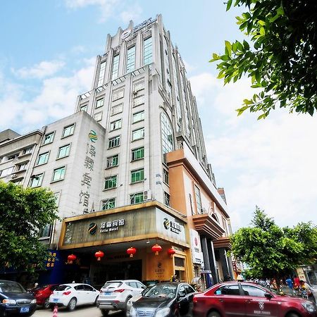Guilin Zelin Hotel Extérieur photo