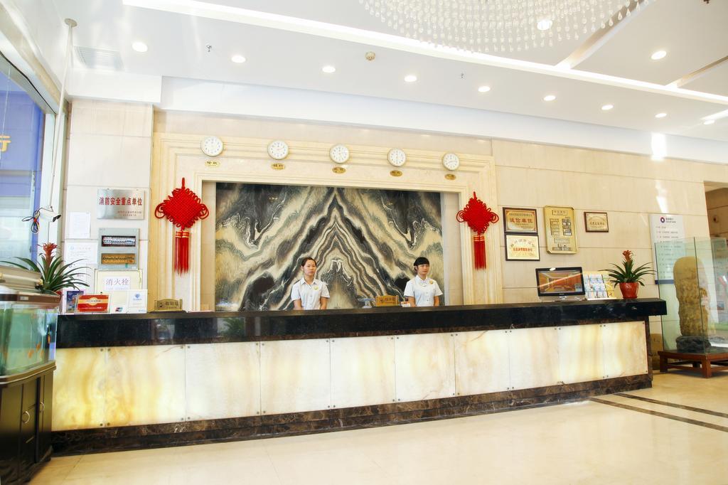 Guilin Zelin Hotel Extérieur photo