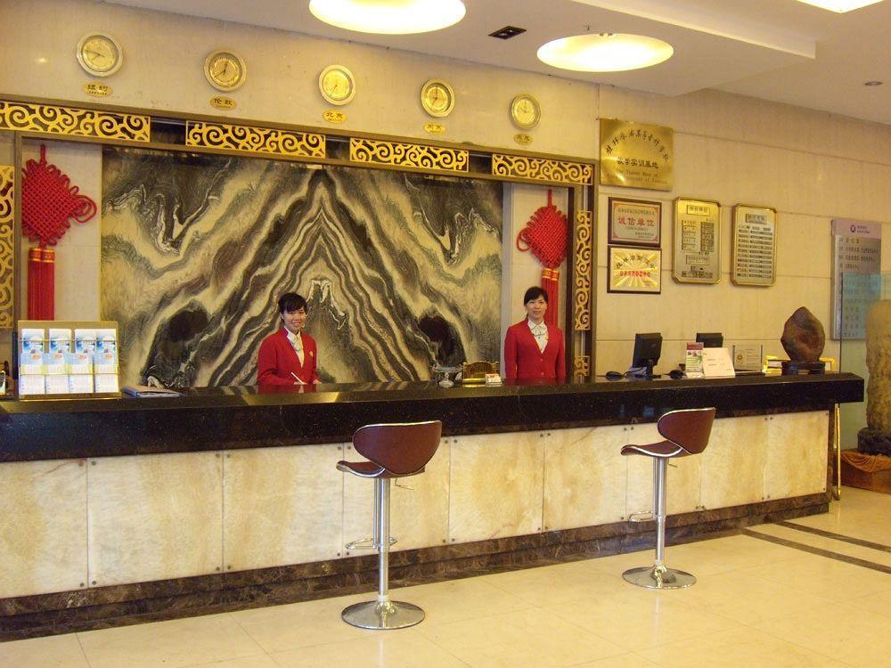 Guilin Zelin Hotel Extérieur photo