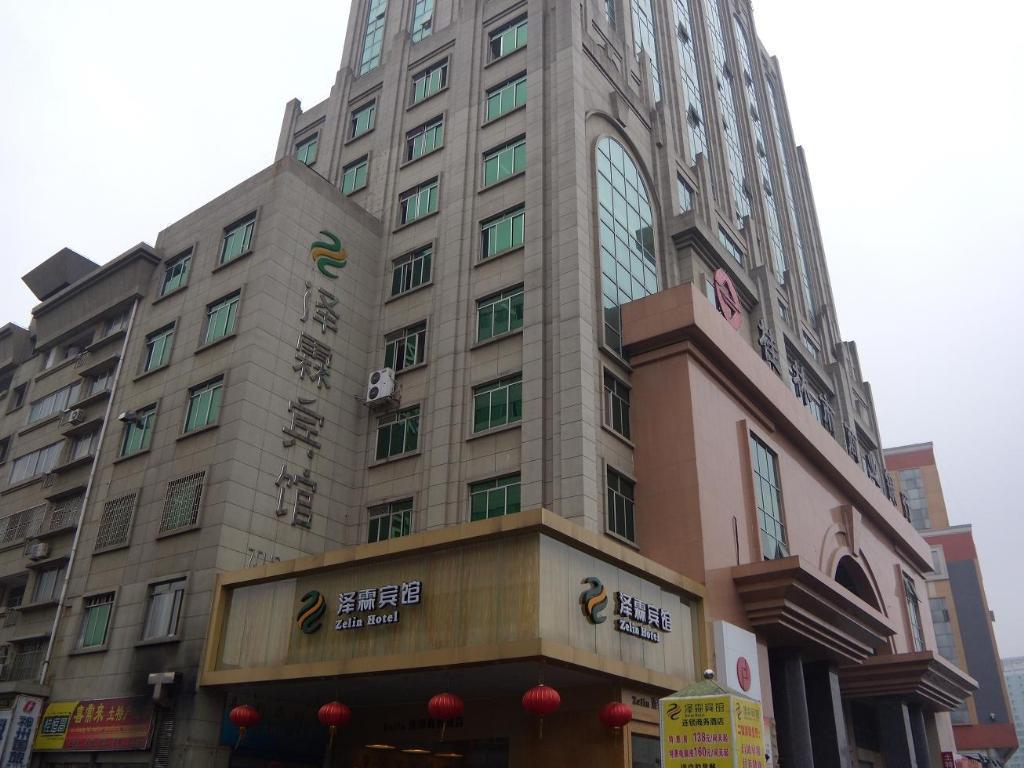 Guilin Zelin Hotel Extérieur photo