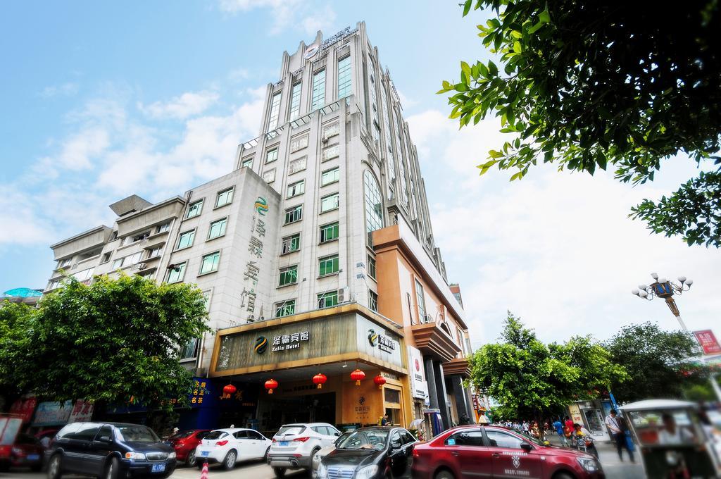 Guilin Zelin Hotel Extérieur photo