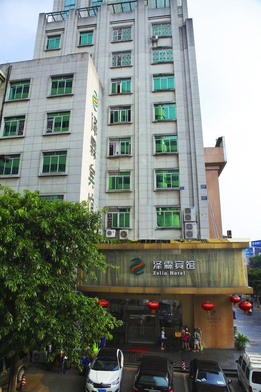 Guilin Zelin Hotel Extérieur photo